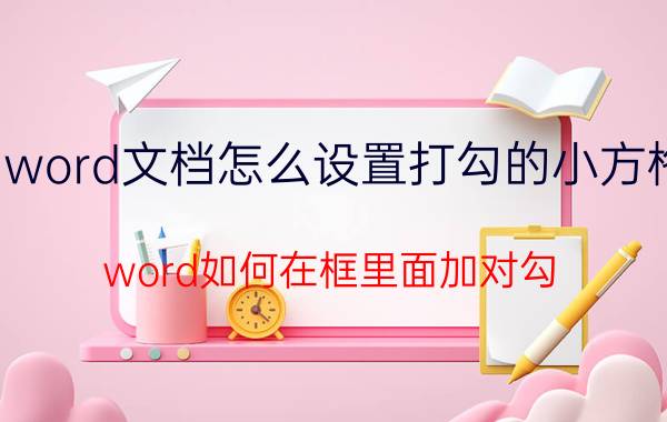 电脑与电脑的共享文件 台式机的和笔记本电脑怎么弄共享？